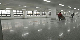旧磨石地面翻新升级，省时省力又省钱